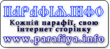 parafiya.info.png